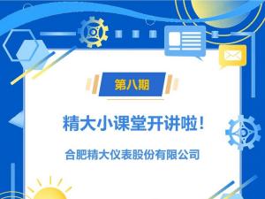 ????????????????????????? ?????????????????????????